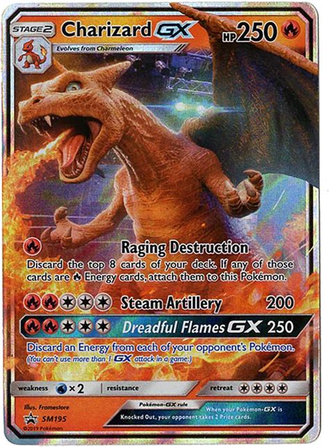 charizard gx price promo.